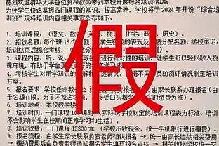 雷竞技旧版本链接截图3